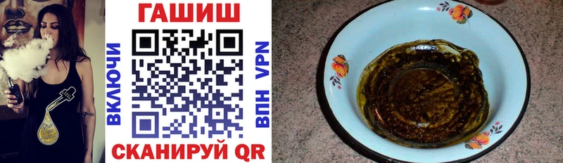 Все наркотики Таруса ГАШ МАРИХУАНА Кокаин Меф мяу мяу