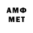 Метадон VHQ Zuli Zami