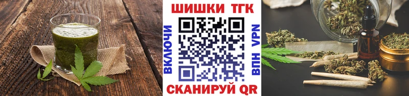 Canna-Cookies марихуана  Таруса 