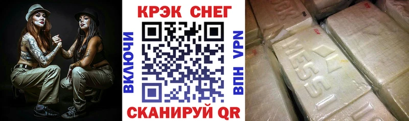 Кокаин 98% Таруса
