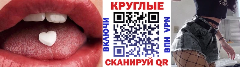 ЭКСТАЗИ louis Vuitton  mega онион  Таруса 