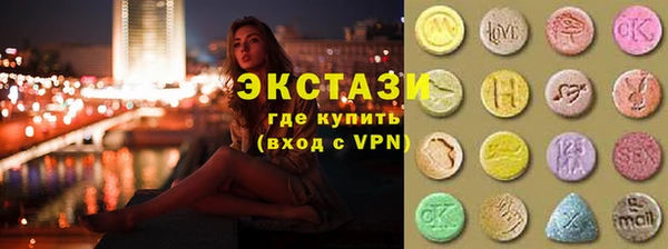 бошки Семилуки