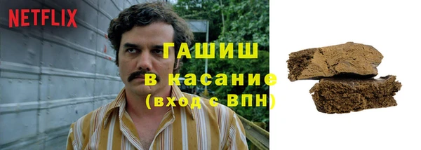 каннабис Армянск