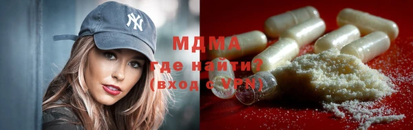 каннабис Армянск