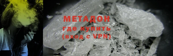 альфа пвп Семикаракорск