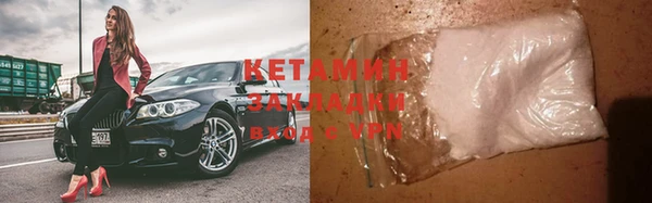 бошки Семилуки