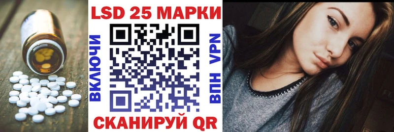 ЛСД экстази ecstasy  Таруса 