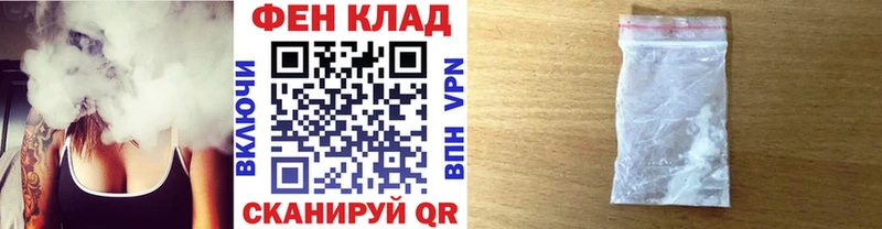 купить наркотик Таруса Метамфетамин винт
