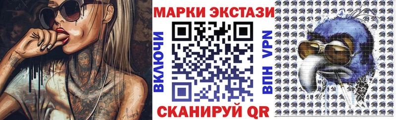 blacksprut ссылки  Таруса  Марки N-bome 1500мкг  наркошоп 