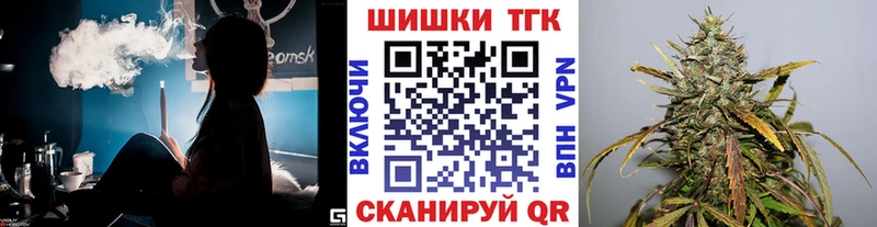Каннабис White Widow Таруса